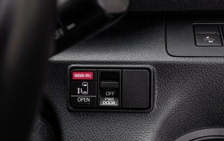 Toyota Sienta II, 2019 год, 1 450 000 рублей, 19 фотография