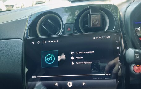 Nissan Note II рестайлинг, 2016 год, 1 100 000 рублей, 9 фотография