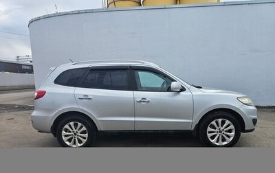Hyundai Santa Fe III рестайлинг, 2010 год, 899 000 рублей, 1 фотография