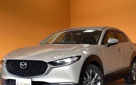 Mazda CX-30 I, 2021 год, 1 420 005 рублей, 1 фотография