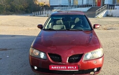 Nissan Almera, 2005 год, 155 000 рублей, 1 фотография