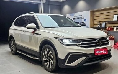 Volkswagen Tiguan II, 2022 год, 2 700 000 рублей, 1 фотография