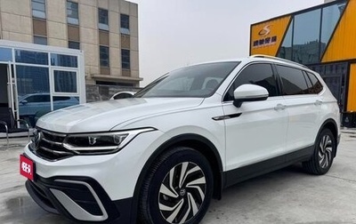 Volkswagen Tiguan II, 2022 год, 2 715 000 рублей, 1 фотография