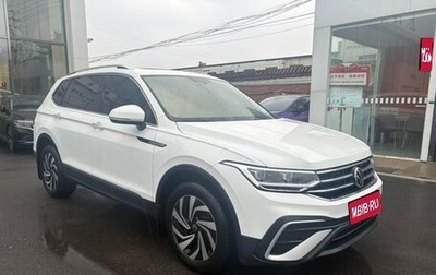 Volkswagen Tiguan II, 2022 год, 2 785 000 рублей, 1 фотография