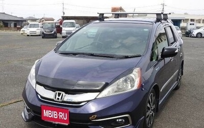 Honda Fit Shuttle I рестайлинг, 2015 год, 719 000 рублей, 1 фотография