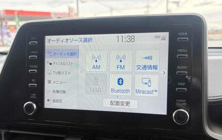 Toyota C-HR I рестайлинг, 2023 год, 1 950 060 рублей, 19 фотография