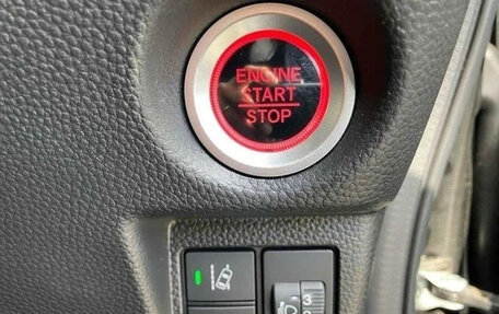 Honda N-BOX II, 2022 год, 711 027 рублей, 11 фотография