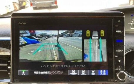 Honda N-BOX II, 2022 год, 711 027 рублей, 17 фотография