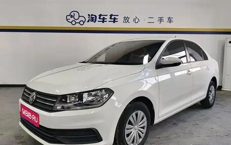 Volkswagen Santana, 2021 год, 877 030 рублей, 1 фотография