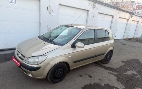 Hyundai Getz I рестайлинг, 2006 год, 337 000 рублей, 1 фотография
