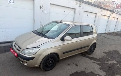 Hyundai Getz I рестайлинг, 2006 год, 337 000 рублей, 1 фотография