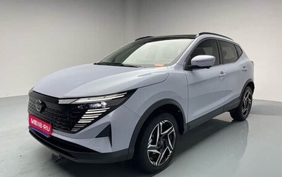 Nissan Qashqai, 2025 год, 1 930 007 рублей, 1 фотография