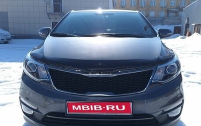 KIA Rio III рестайлинг, 2016 год, 1 180 000 рублей, 1 фотография