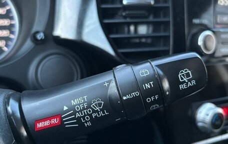 Mitsubishi Outlander III рестайлинг 3, 2020 год, 1 869 000 рублей, 12 фотография