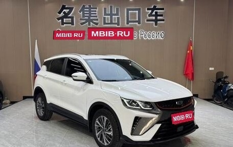 Geely Coolray I, 2022 год, 1 370 000 рублей, 1 фотография