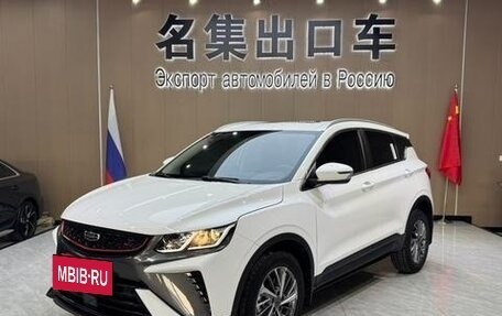 Geely Coolray I, 2022 год, 1 370 000 рублей, 3 фотография