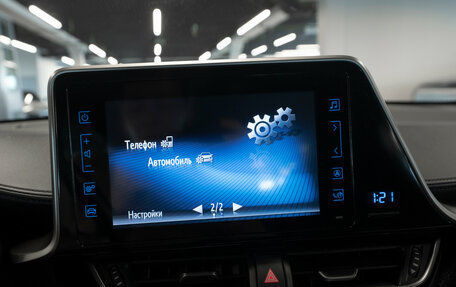 Toyota C-HR I рестайлинг, 2018 год, 2 740 000 рублей, 15 фотография