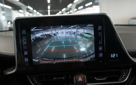 Toyota C-HR I рестайлинг, 2018 год, 2 740 000 рублей, 16 фотография