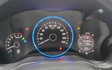 Honda Vezel, 2022 год, 1 545 000 рублей, 13 фотография