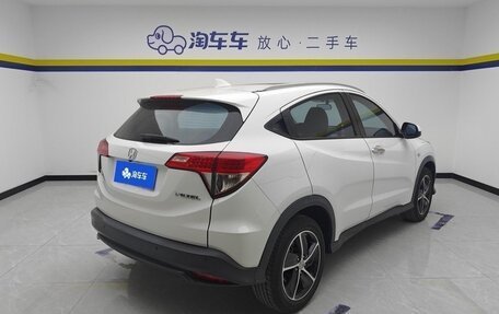 Honda Vezel, 2022 год, 1 545 000 рублей, 3 фотография