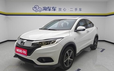 Honda Vezel, 2022 год, 1 545 000 рублей, 1 фотография