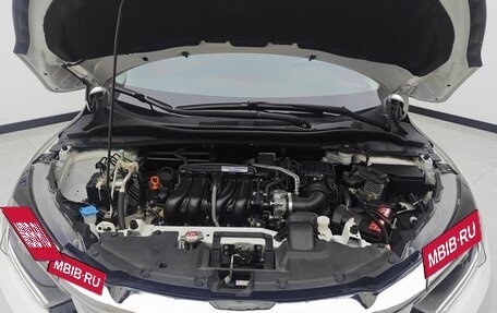 Honda Vezel, 2022 год, 1 545 000 рублей, 5 фотография