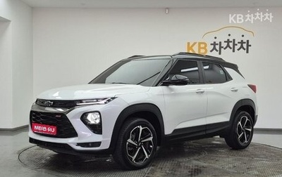 Chevrolet TrailBlazer, 2022 год, 2 342 200 рублей, 1 фотография