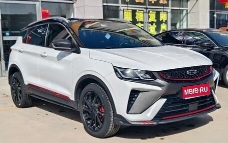 Geely Coolray I, 2022 год, 1 355 000 рублей, 1 фотография