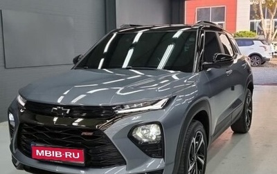 Chevrolet TrailBlazer, 2021 год, 1 820 650 рублей, 1 фотография