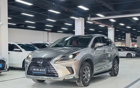 Lexus NX I, 2020 год, 2 830 017 рублей, 3 фотография