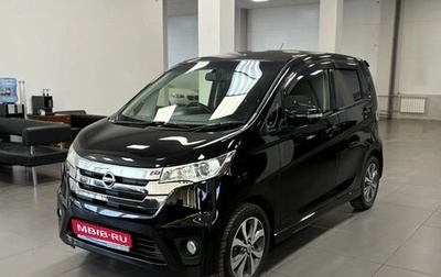 Nissan Dayz I рестайлинг, 2014 год, 680 000 рублей, 1 фотография