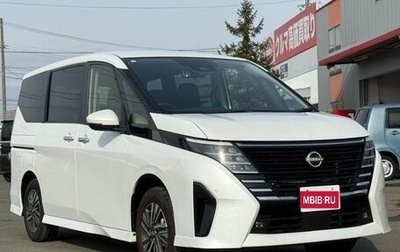 Nissan Serena, 2023 год, 2 400 000 рублей, 1 фотография