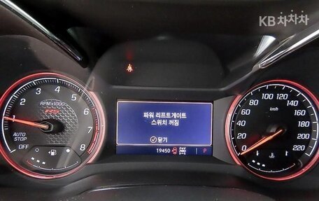 Chevrolet TrailBlazer, 2023 год, 2 048 200 рублей, 9 фотография