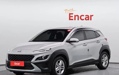 Hyundai Kona I, 2021 год, 1 870 000 рублей, 1 фотография