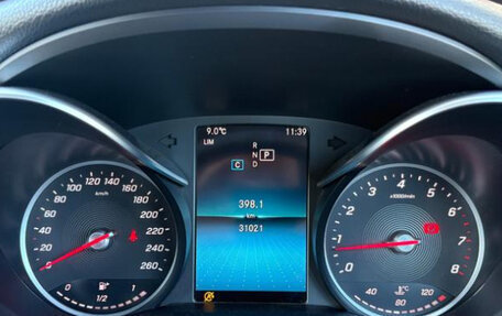 Mercedes-Benz C-Класс, 2019 год, 2 100 000 рублей, 35 фотография
