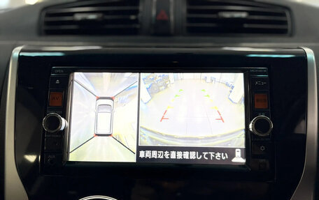 Nissan Dayz I рестайлинг, 2014 год, 680 000 рублей, 17 фотография