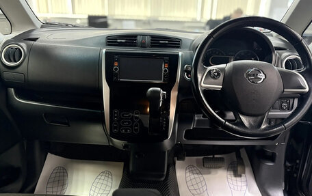 Nissan Dayz I рестайлинг, 2014 год, 680 000 рублей, 14 фотография