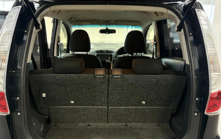 Nissan Dayz I рестайлинг, 2014 год, 680 000 рублей, 20 фотография