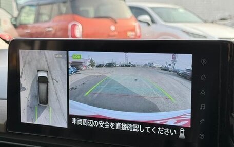 Nissan Serena, 2023 год, 2 400 000 рублей, 13 фотография