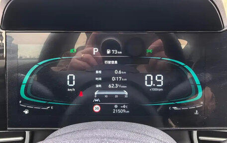 Hyundai Elantra, 2023 год, 1 539 017 рублей, 12 фотография