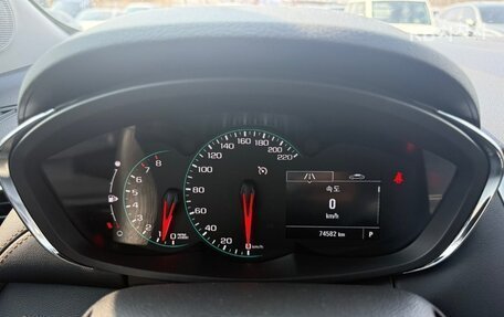 Chevrolet Trax, 2022 год, 1 147 500 рублей, 10 фотография