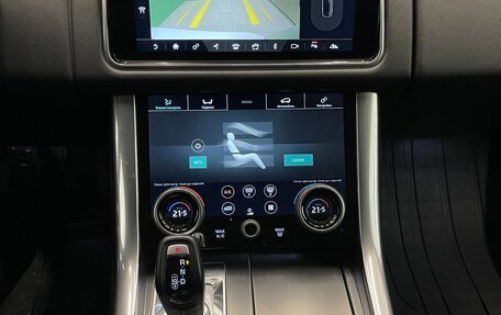 Land Rover Range Rover Sport II, 2020 год, 4 800 000 рублей, 15 фотография