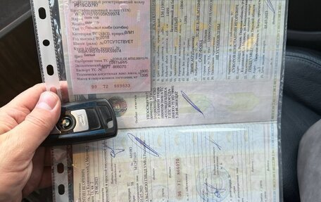 BMW 1 серия, 2018 год, 1 580 000 рублей, 11 фотография