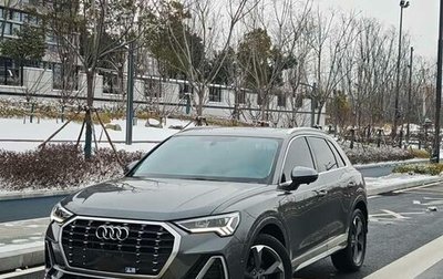 Audi Q3 Sportback, 2022 год, 2 310 004 рублей, 1 фотография