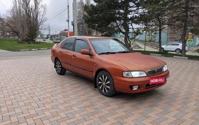 Nissan Primera II рестайлинг, 1996 год, 175 000 рублей, 1 фотография