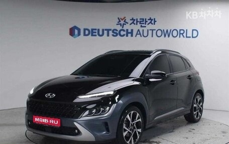 Hyundai Kona I, 2021 год, 2 047 200 рублей, 1 фотография