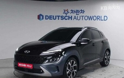 Hyundai Kona I, 2021 год, 2 047 200 рублей, 1 фотография