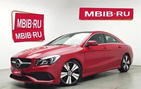 Mercedes-Benz CLA, 2018 год, 1 800 001 рублей, 1 фотография