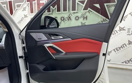 BMW X2, 2024 год, 4 900 000 рублей, 20 фотография