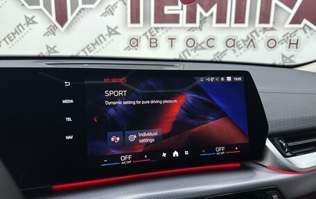 BMW X2, 2024 год, 4 900 000 рублей, 36 фотография